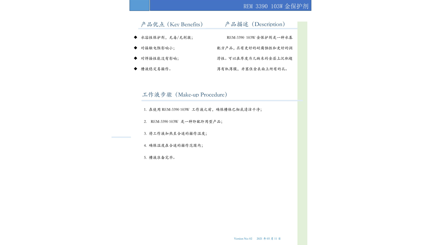 static/picture/c560fe42f5eb728ee0d048bf02dc8b28.jpg