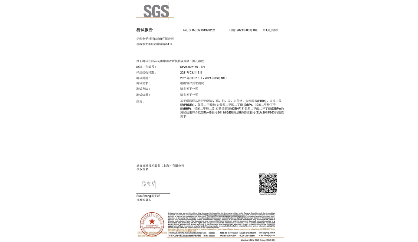 static/picture/edf8785d71ea1db7c9a18c81680ecfdd.png